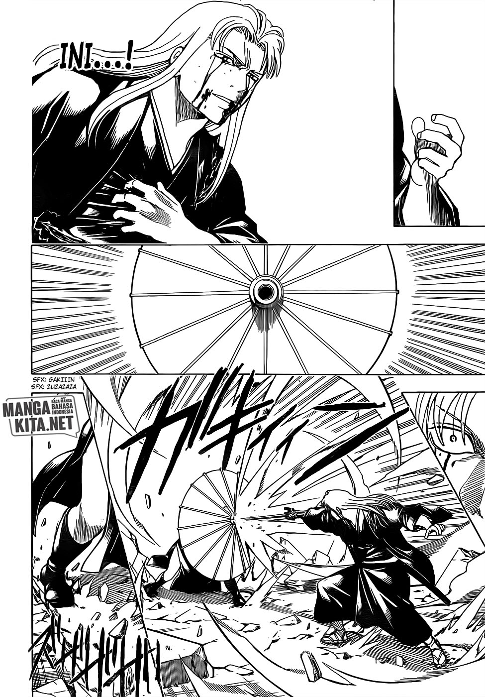 Chapter 663 - halaman 15