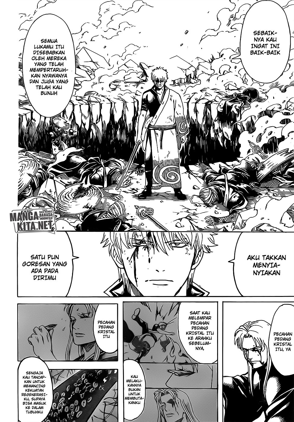 Chapter 663 - halaman 19
