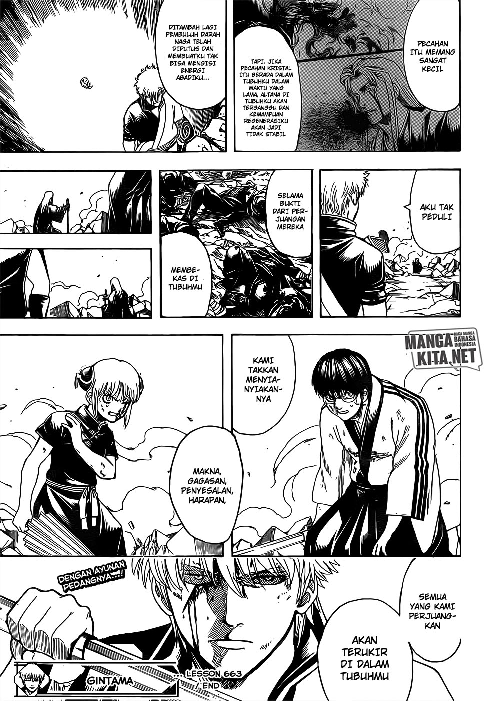 Chapter 663 - halaman 20