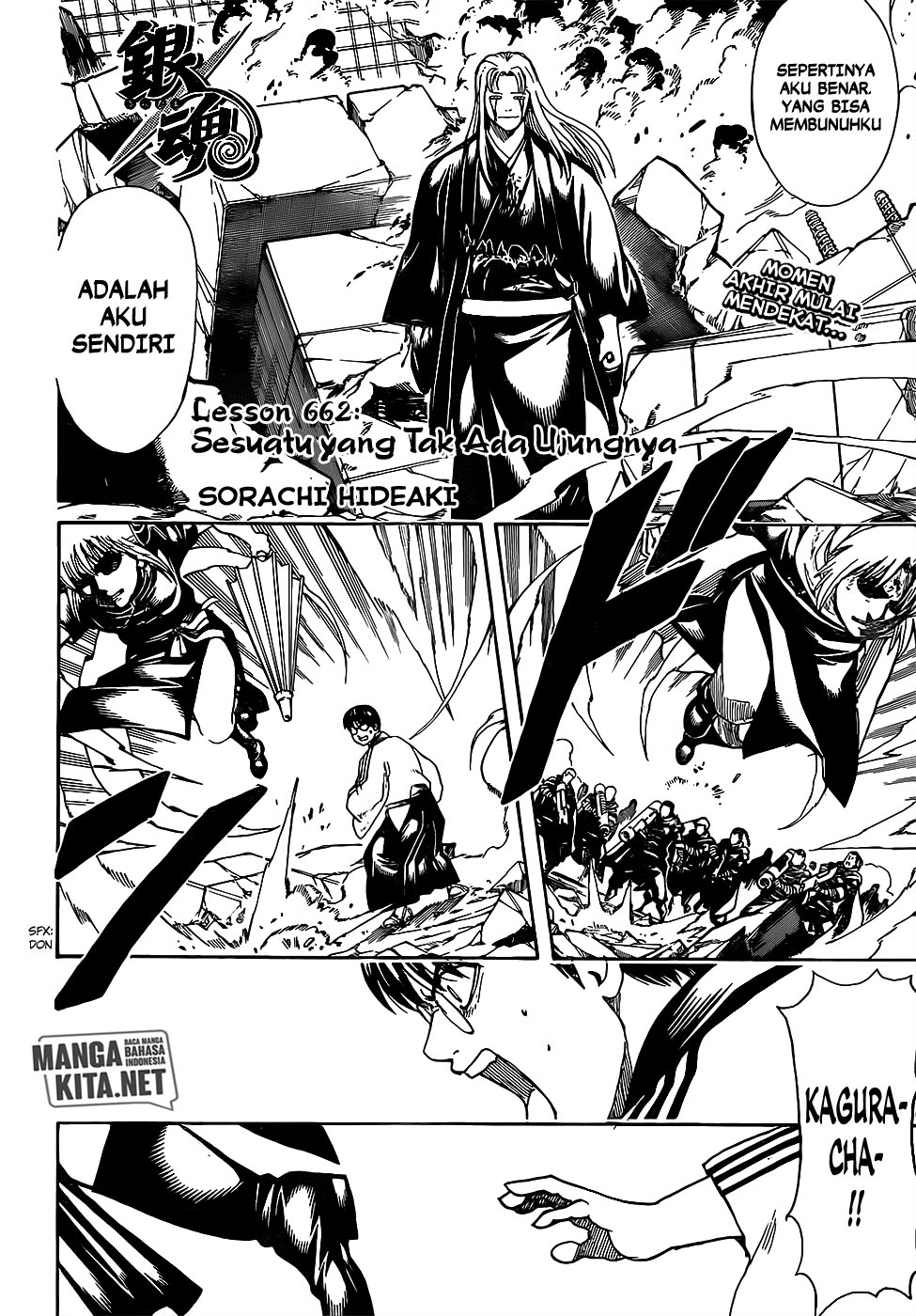Chapter 662 - halaman 2