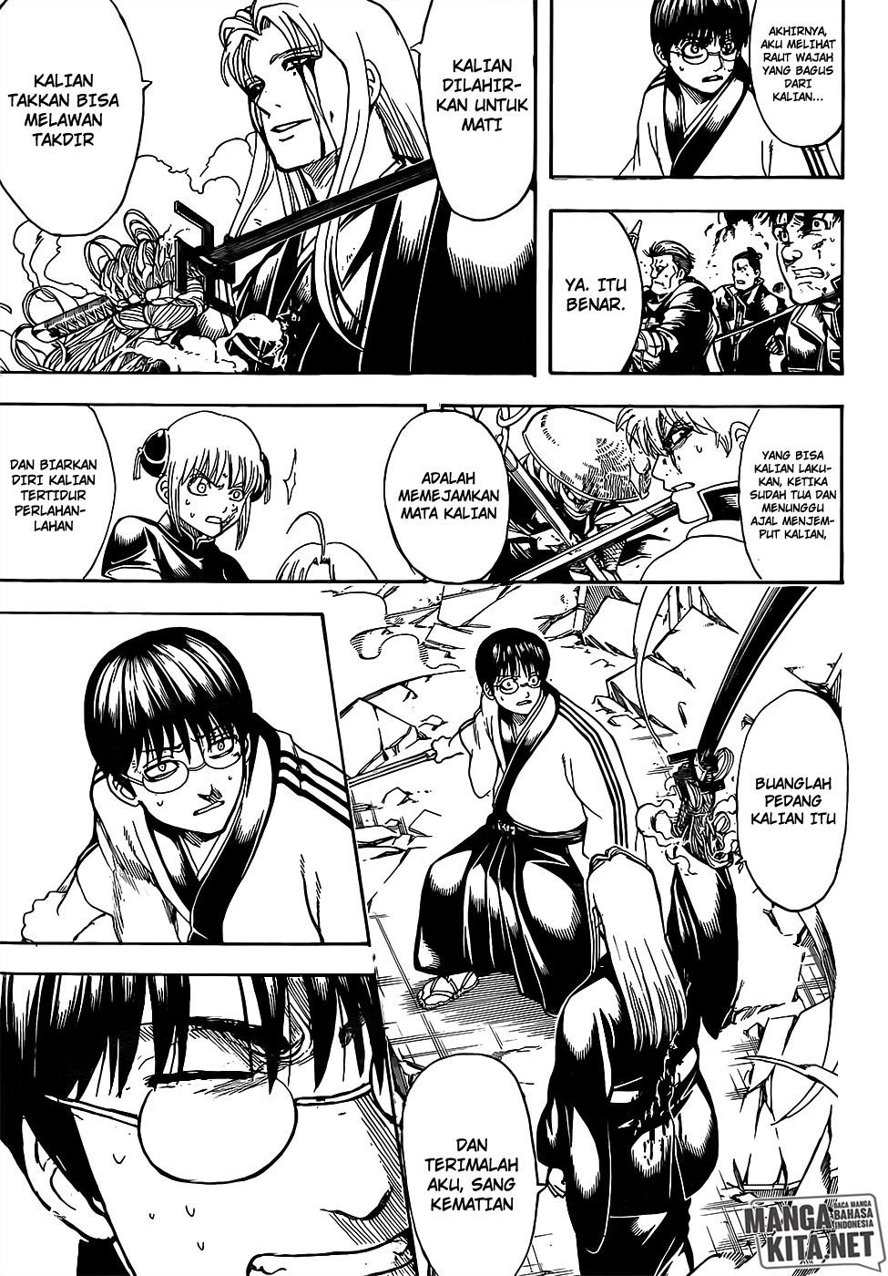 Chapter 662 - halaman 12