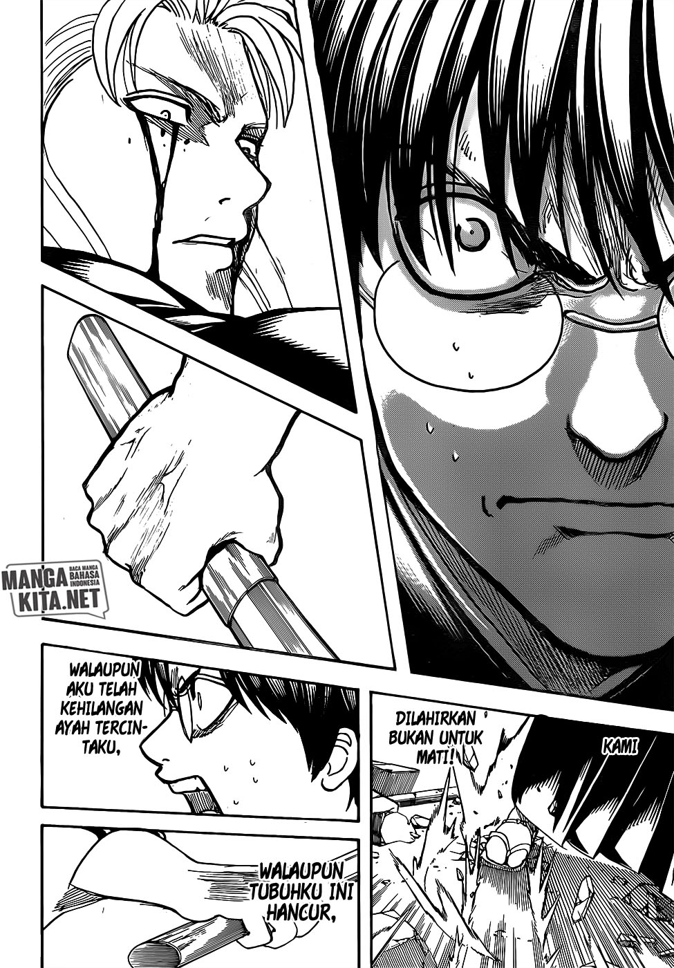 Chapter 662 - halaman 15