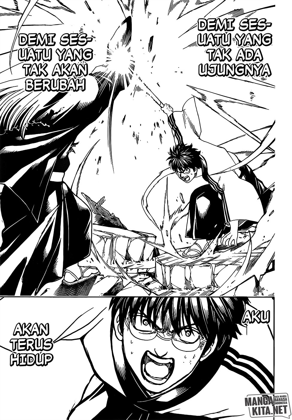 Chapter 662 - halaman 16