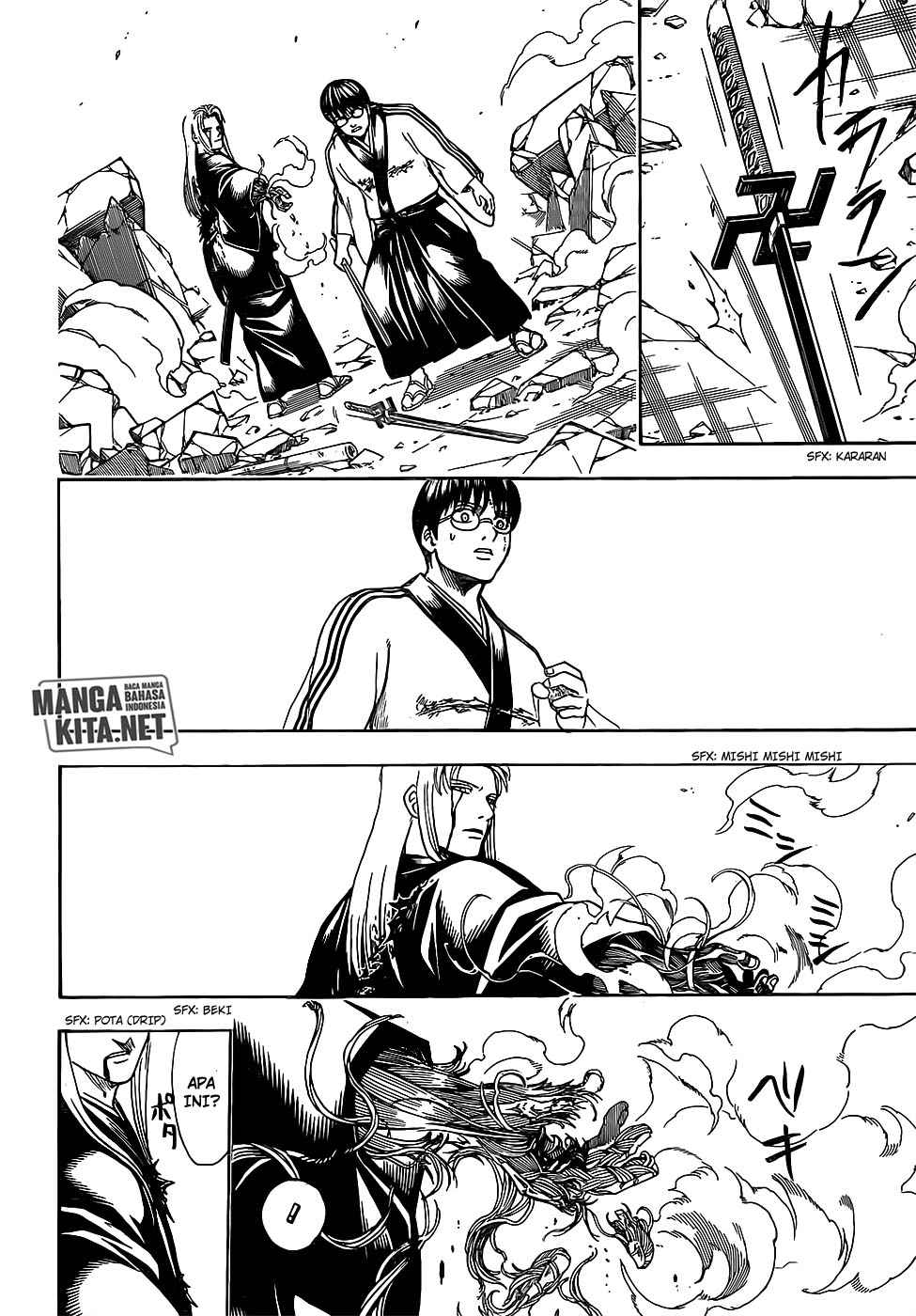 Chapter 662 - halaman 19