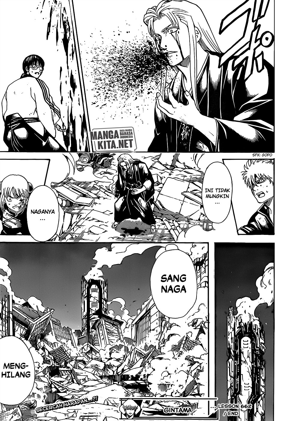 Chapter 662 - halaman 20