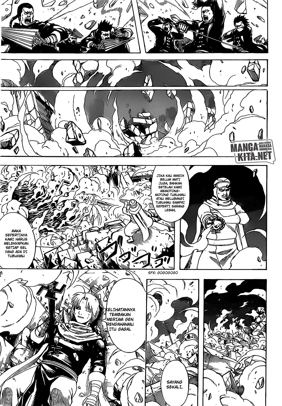 Chapter 661 - halaman 16