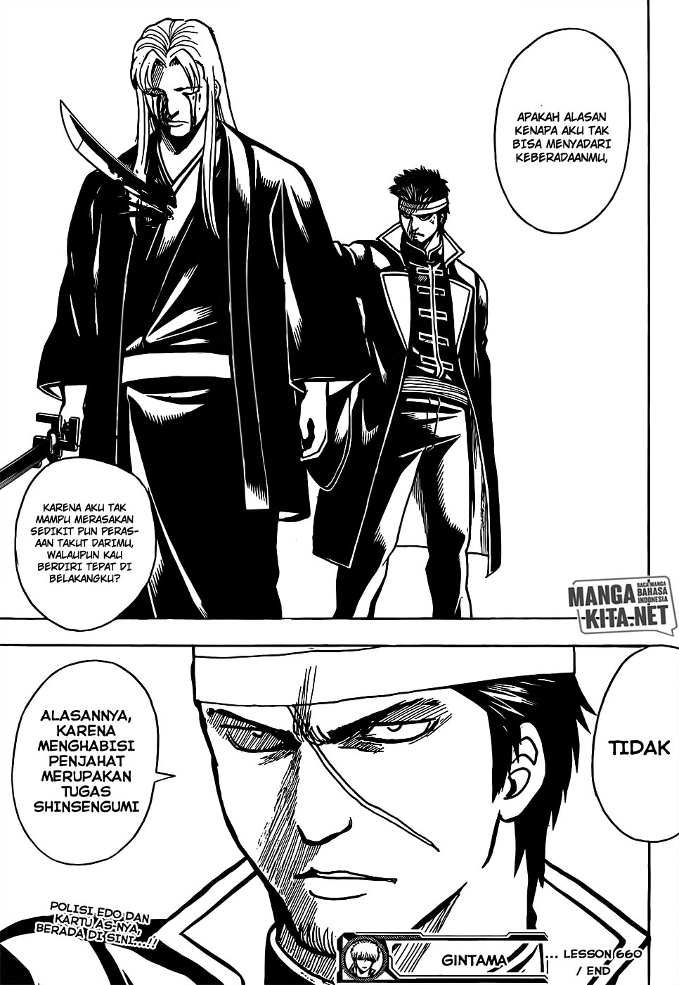 Chapter 660 - halaman 20