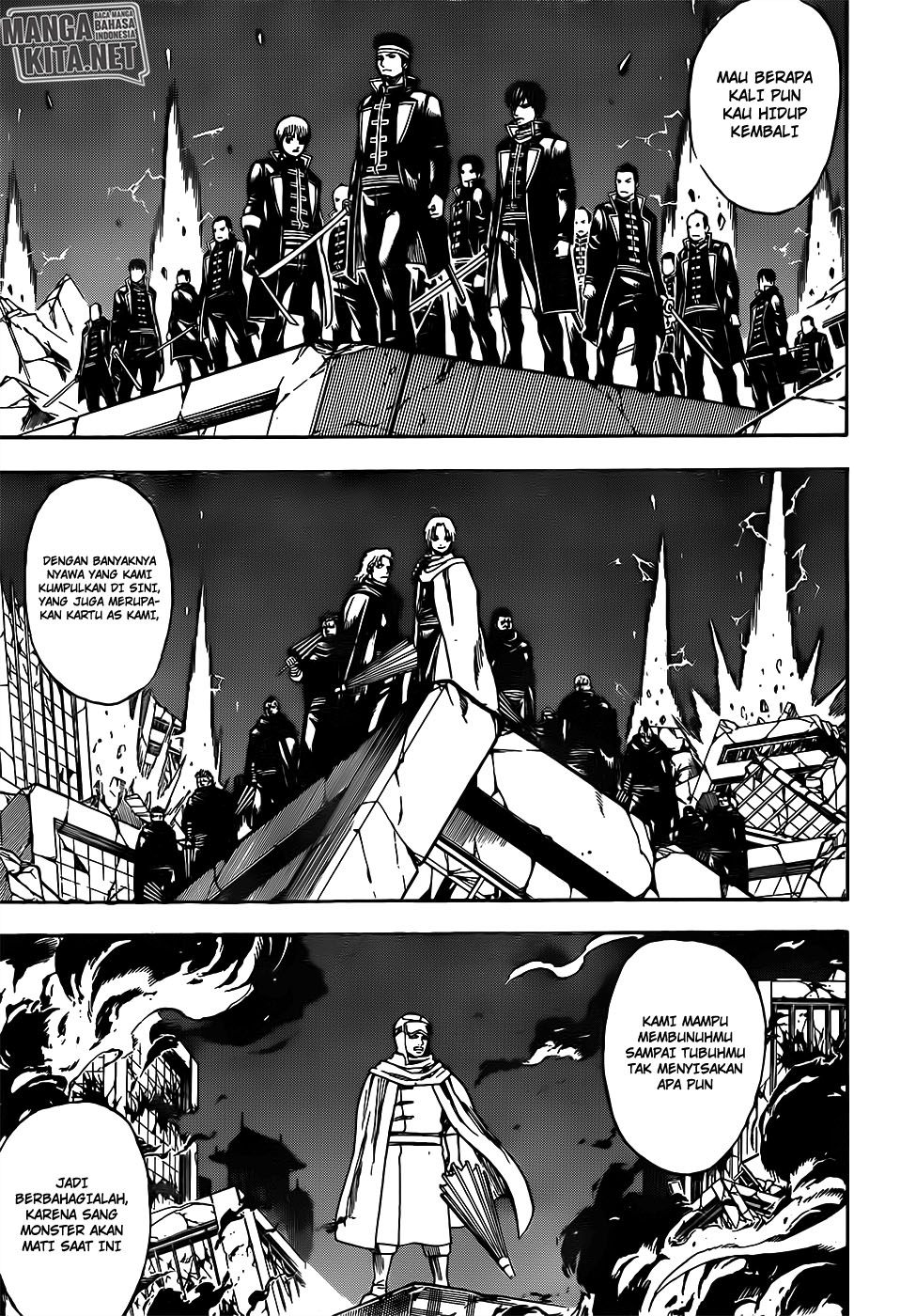 Chapter 660 - halaman 8