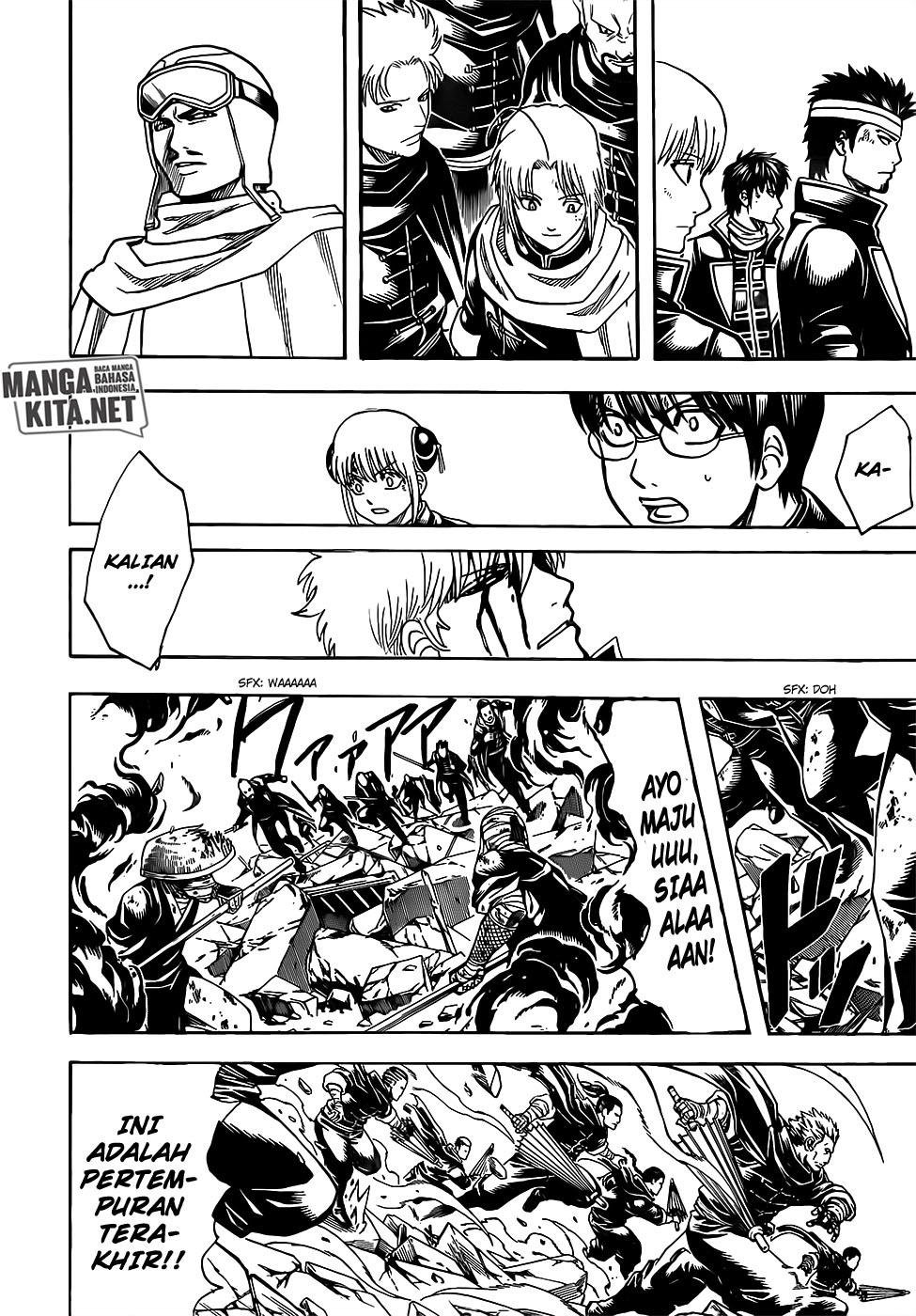 Chapter 660 - halaman 9