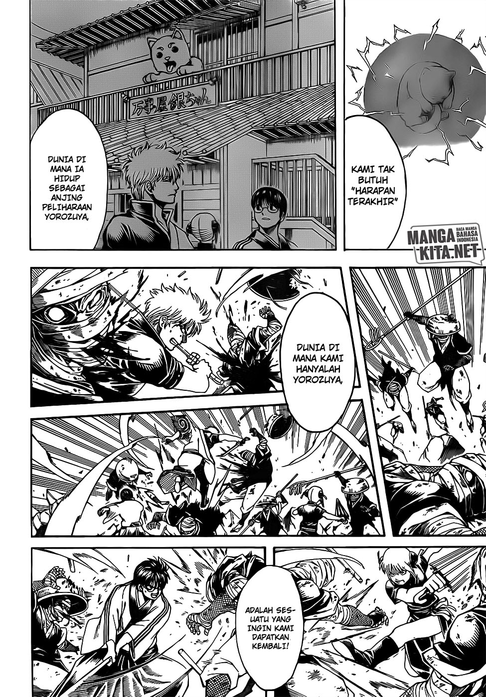 Chapter 659 - halaman 12