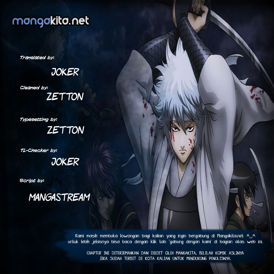 Chapter 659 - halaman 3