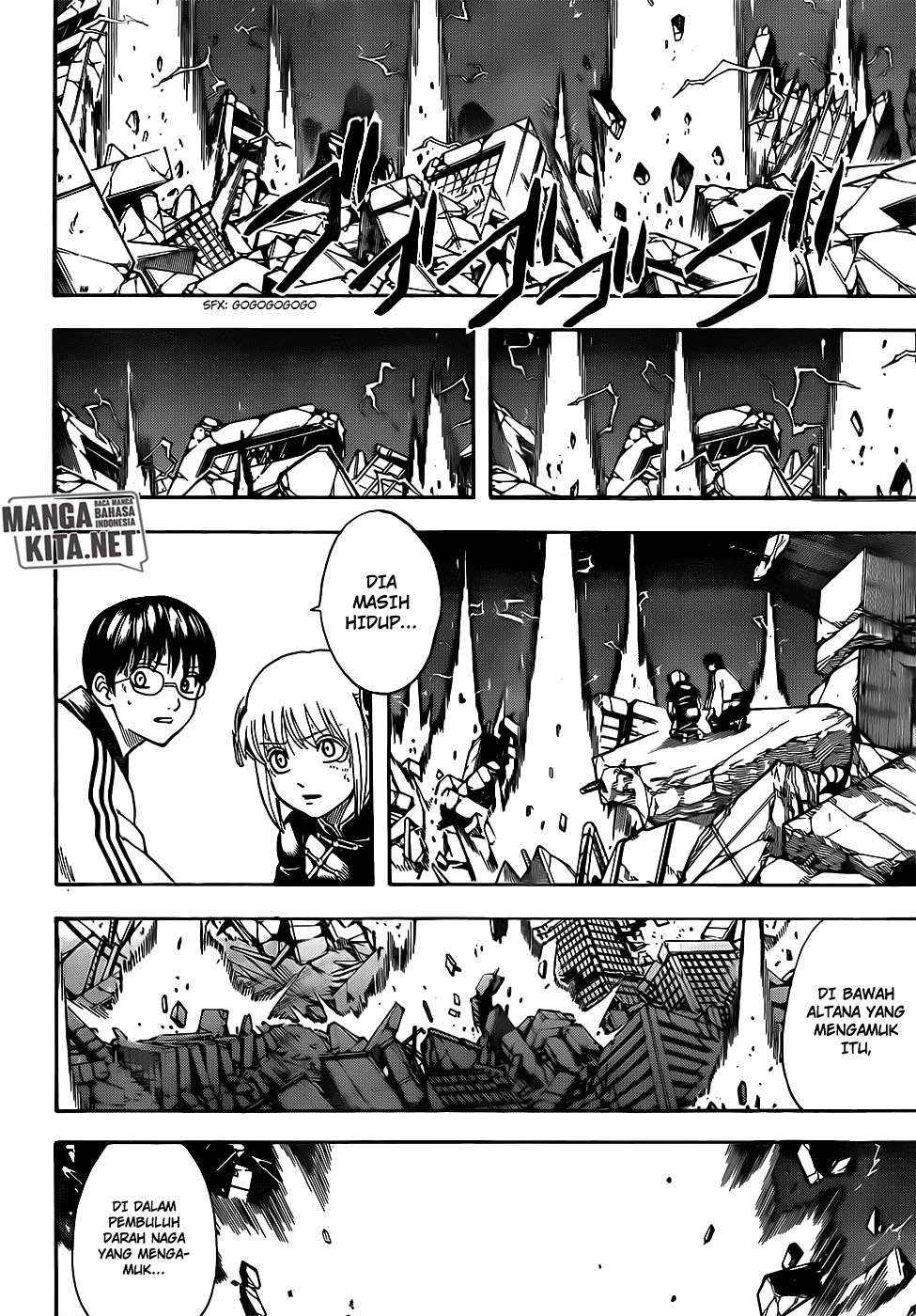 Chapter 659 - halaman 4