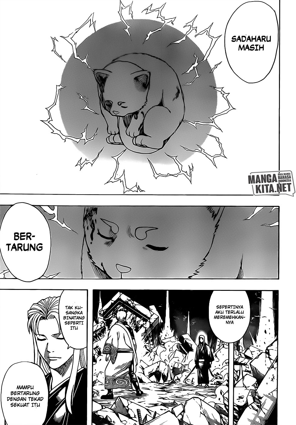 Chapter 659 - halaman 5