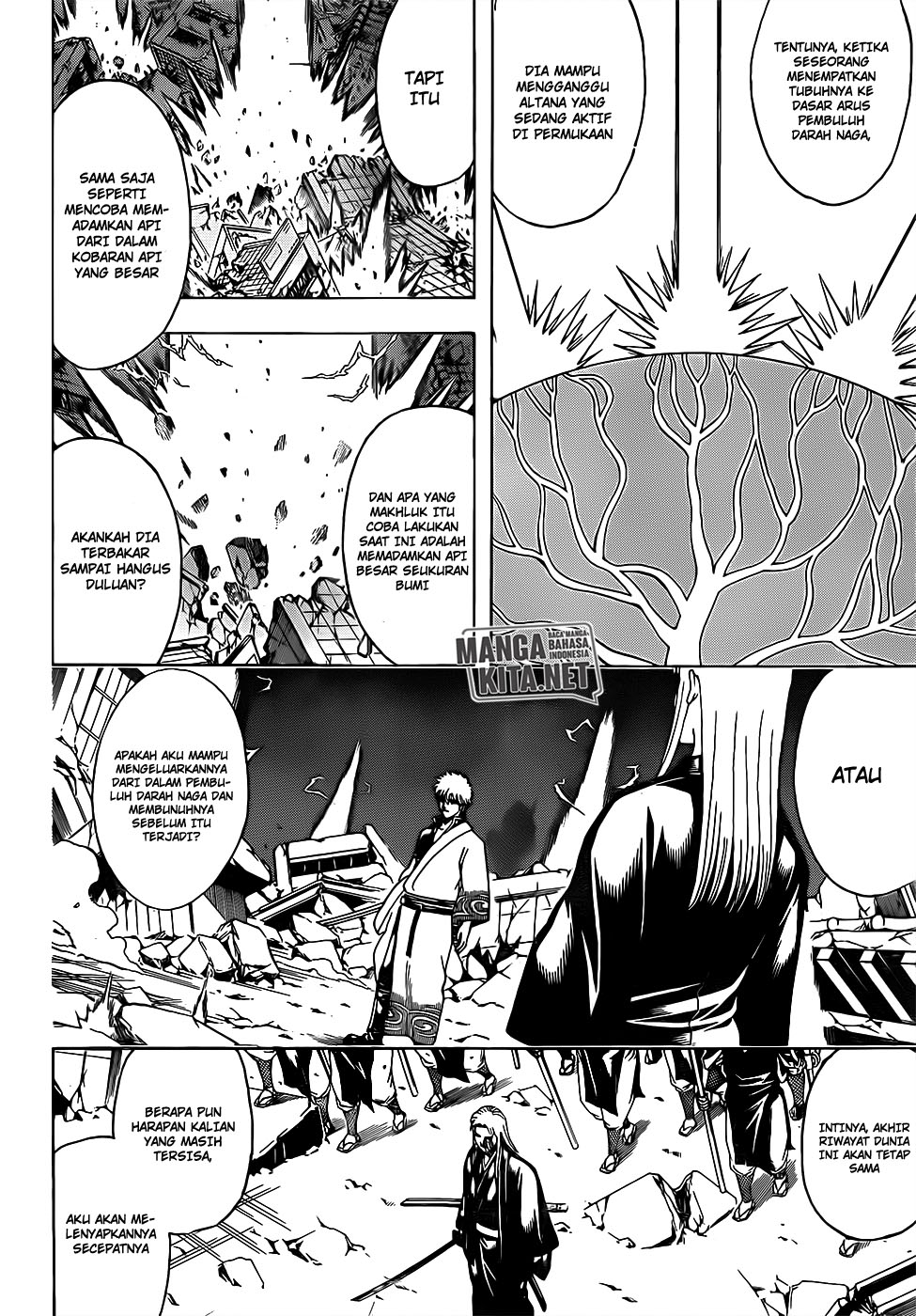 Chapter 659 - halaman 6