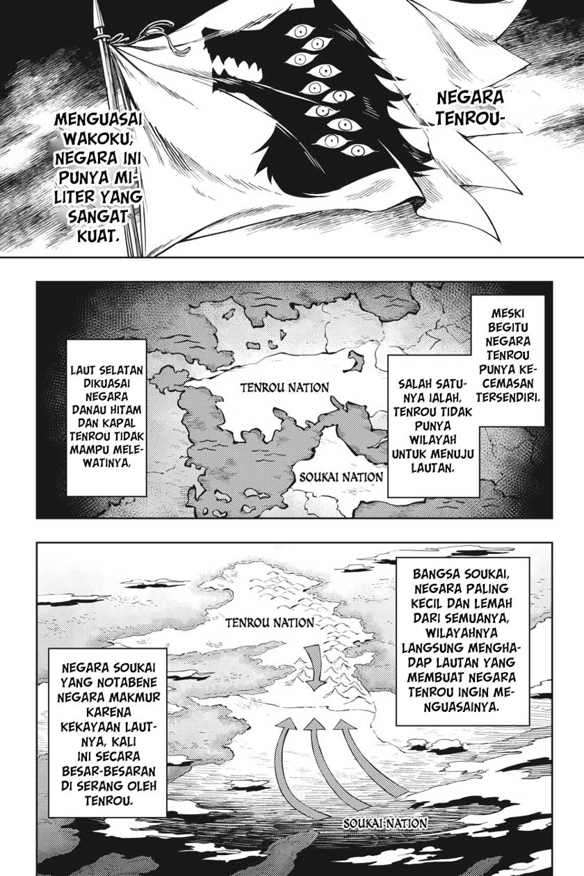 Chapter 658 - halaman 2
