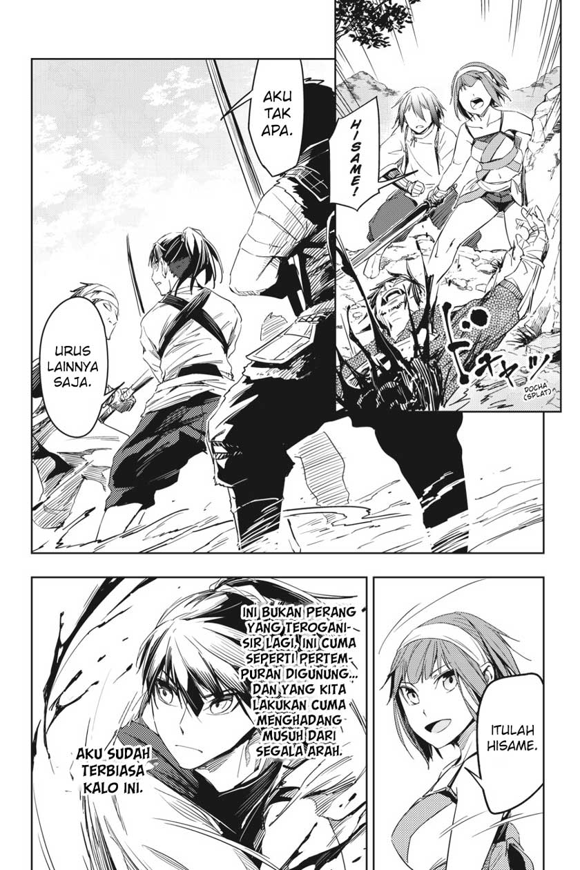 Chapter 658 - halaman 21