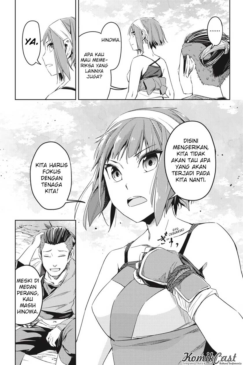 Chapter 658 - halaman 26