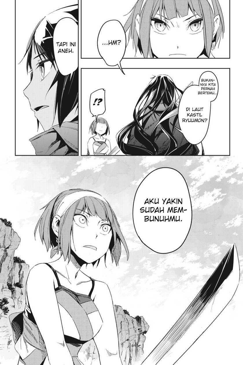 Chapter 658 - halaman 32