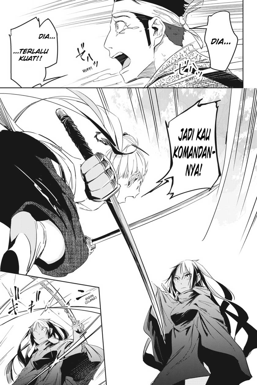 Chapter 658 - halaman 34
