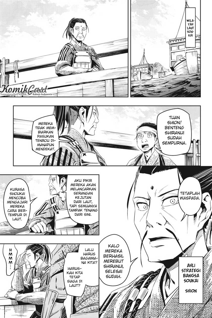 Chapter 658 - halaman 6