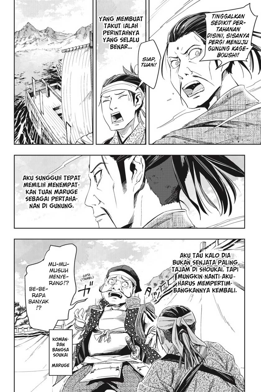 Chapter 658 - halaman 9