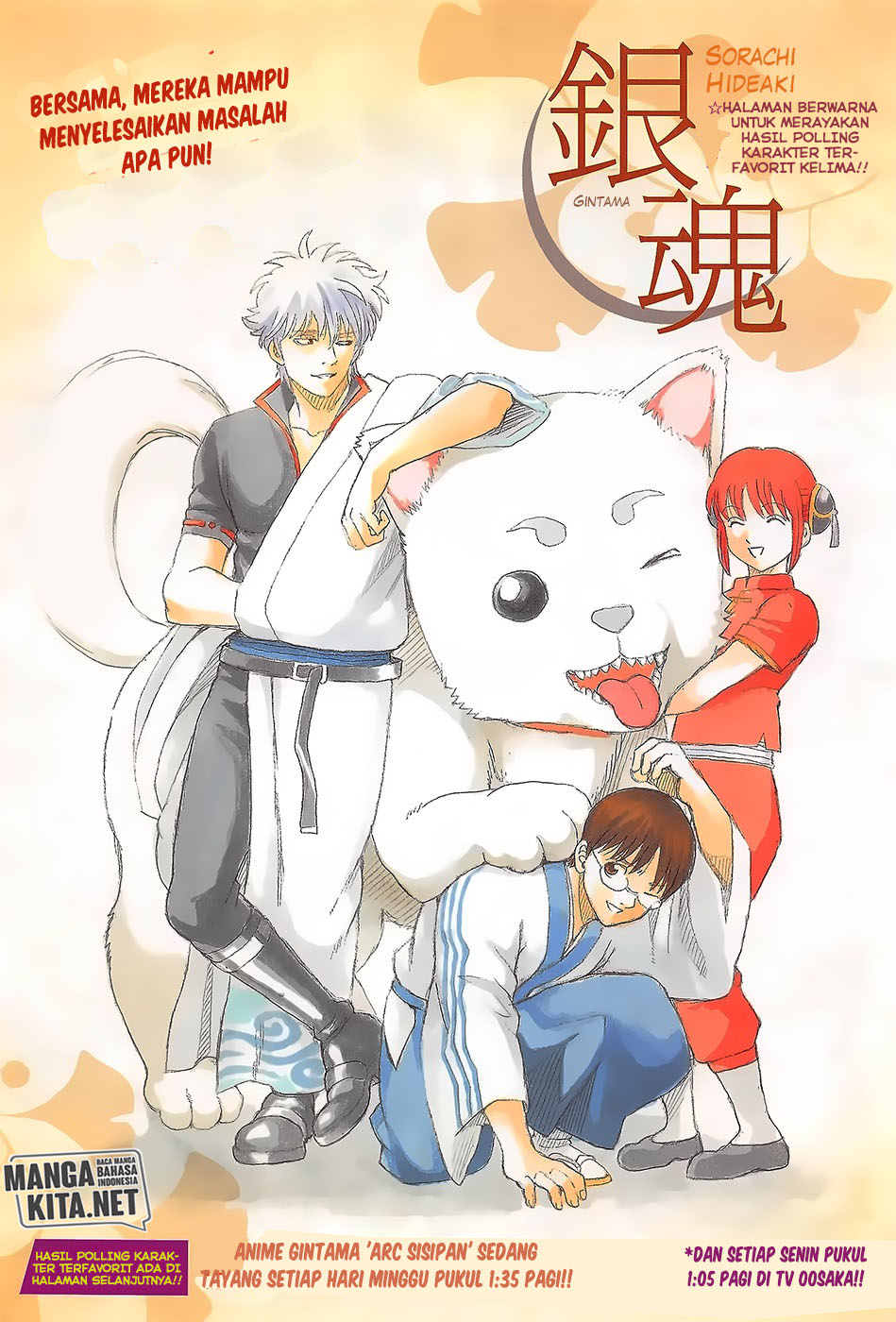 Chapter 657 - halaman 2