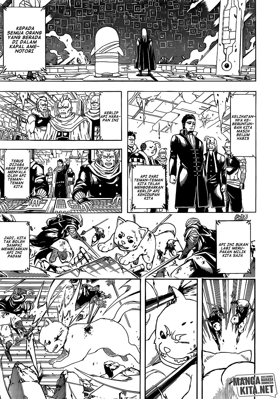 Chapter 657 - halaman 14