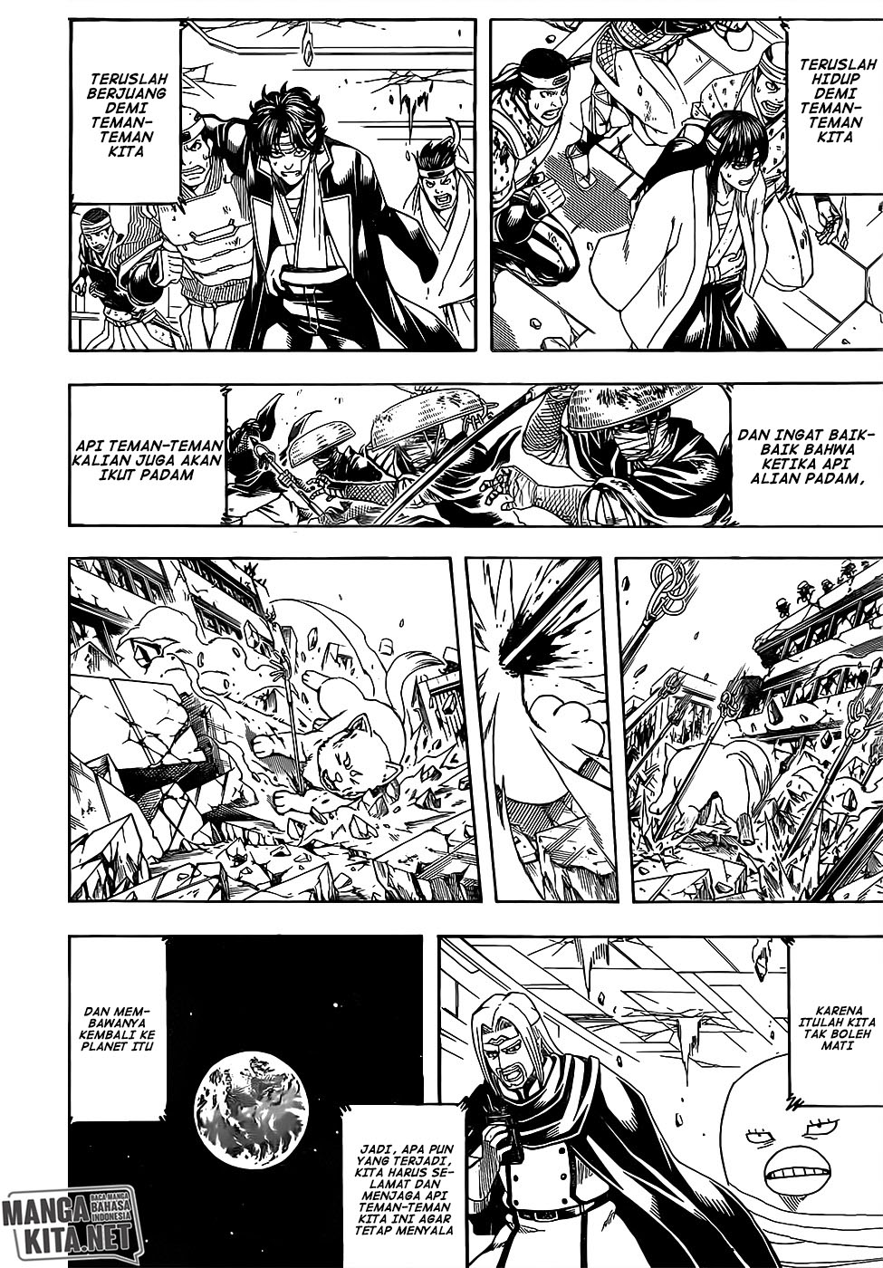 Chapter 657 - halaman 15