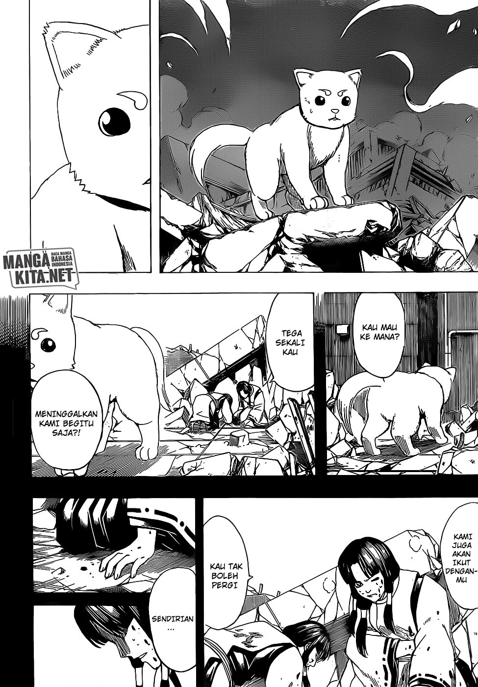 Chapter 657 - halaman 5