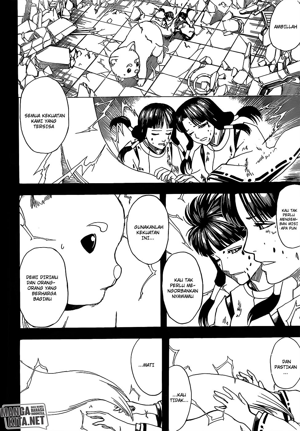 Chapter 657 - halaman 7