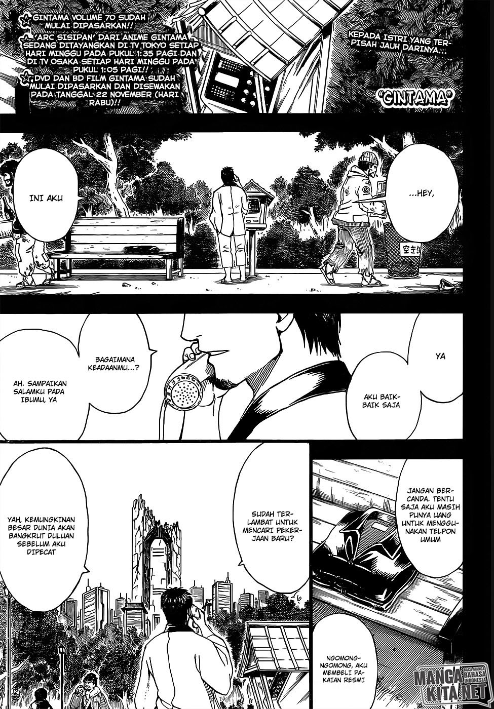 Chapter 656 - halaman 2