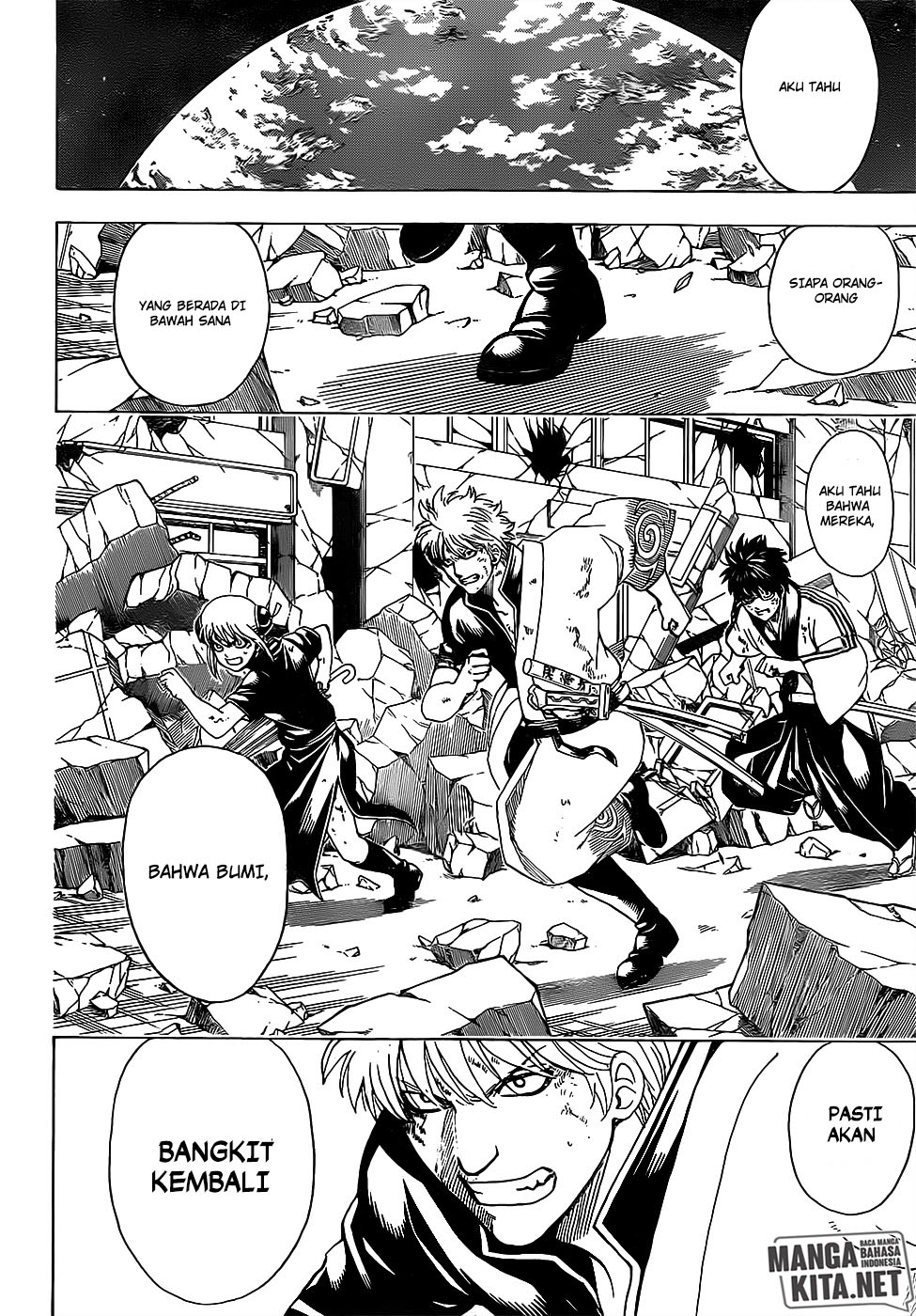 Chapter 656 - halaman 12