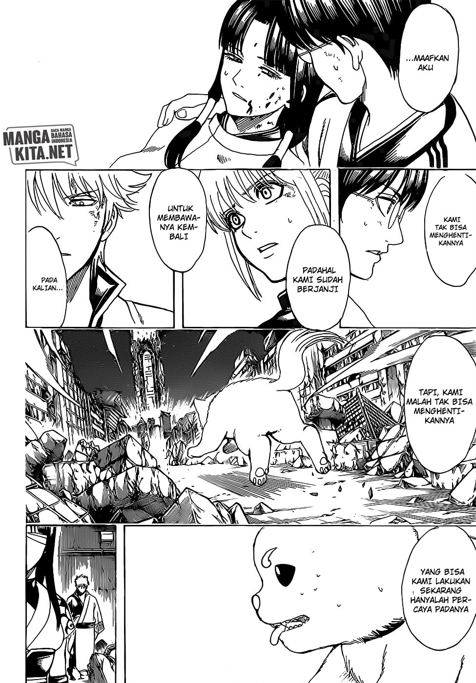 Chapter 656 - halaman 14