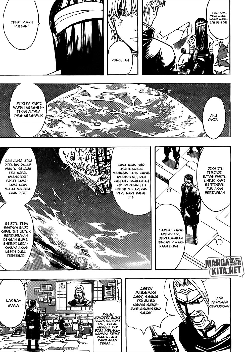 Chapter 656 - halaman 15