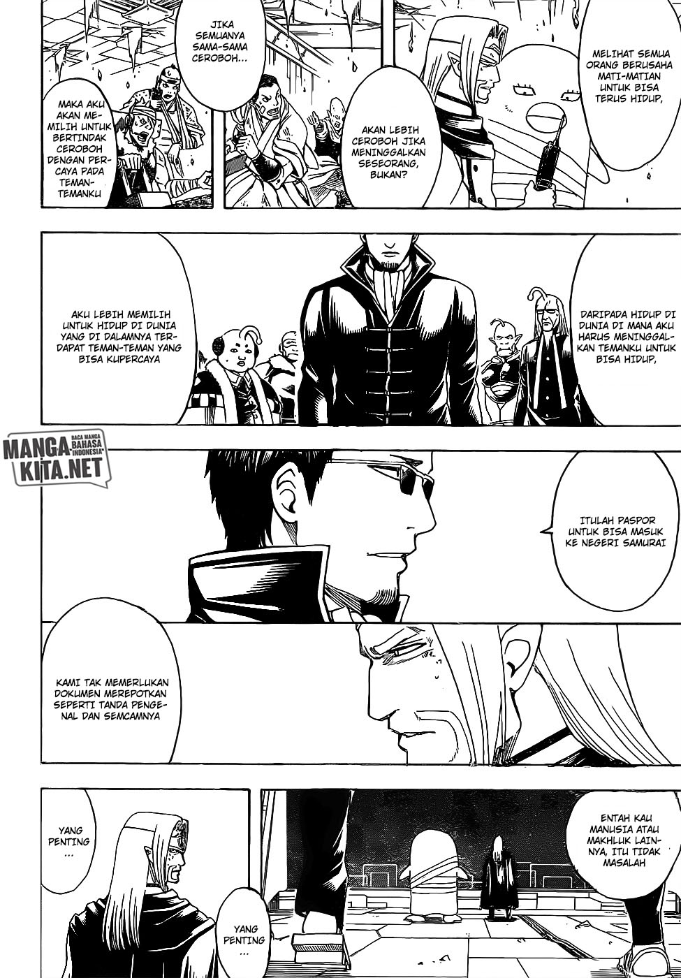 Chapter 656 - halaman 16