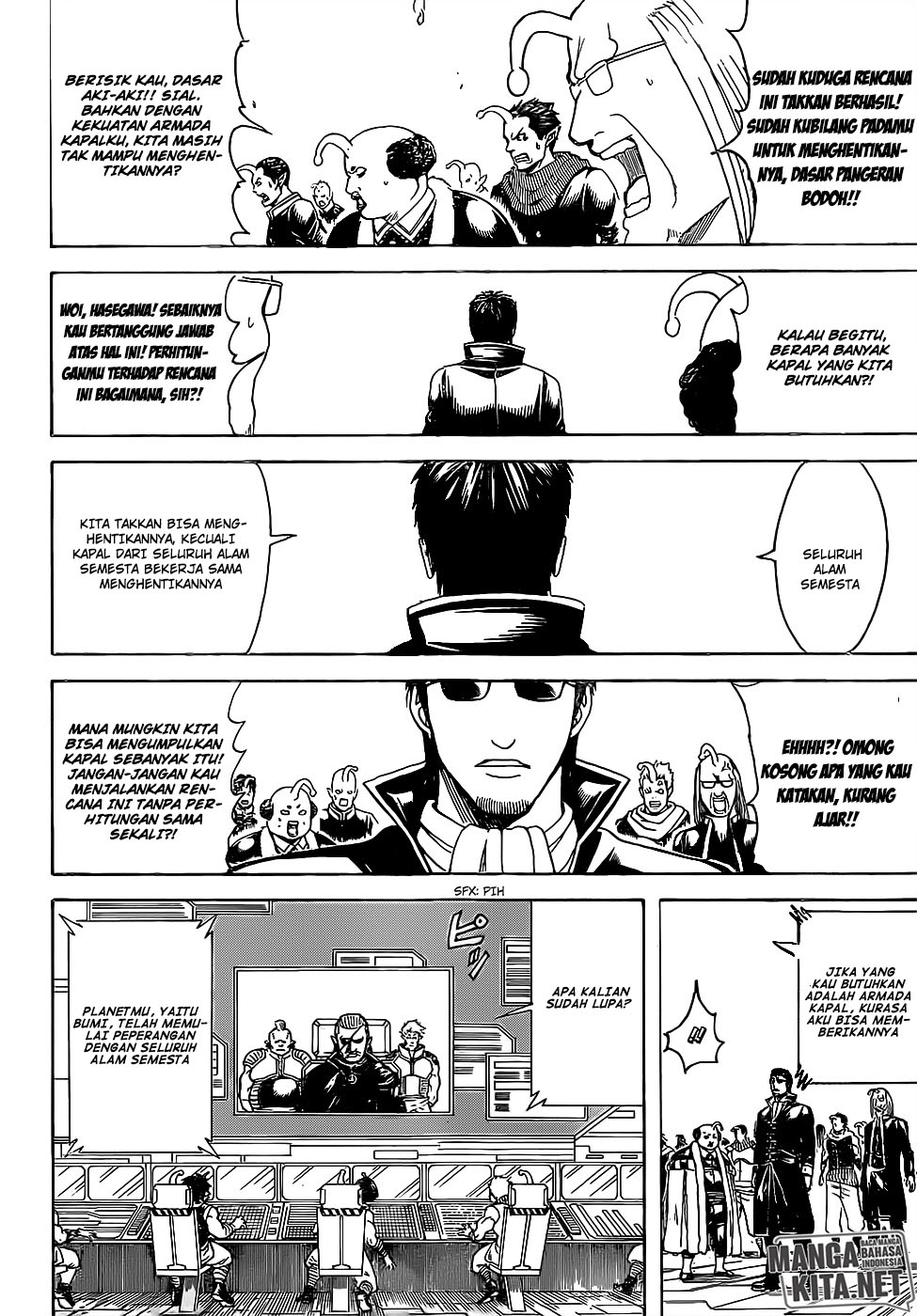 Chapter 656 - halaman 18