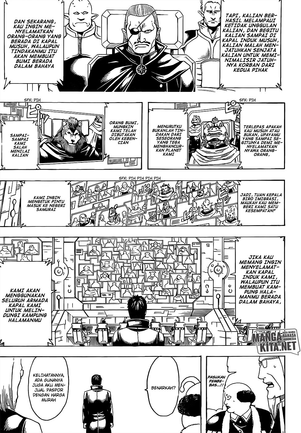 Chapter 656 - halaman 19