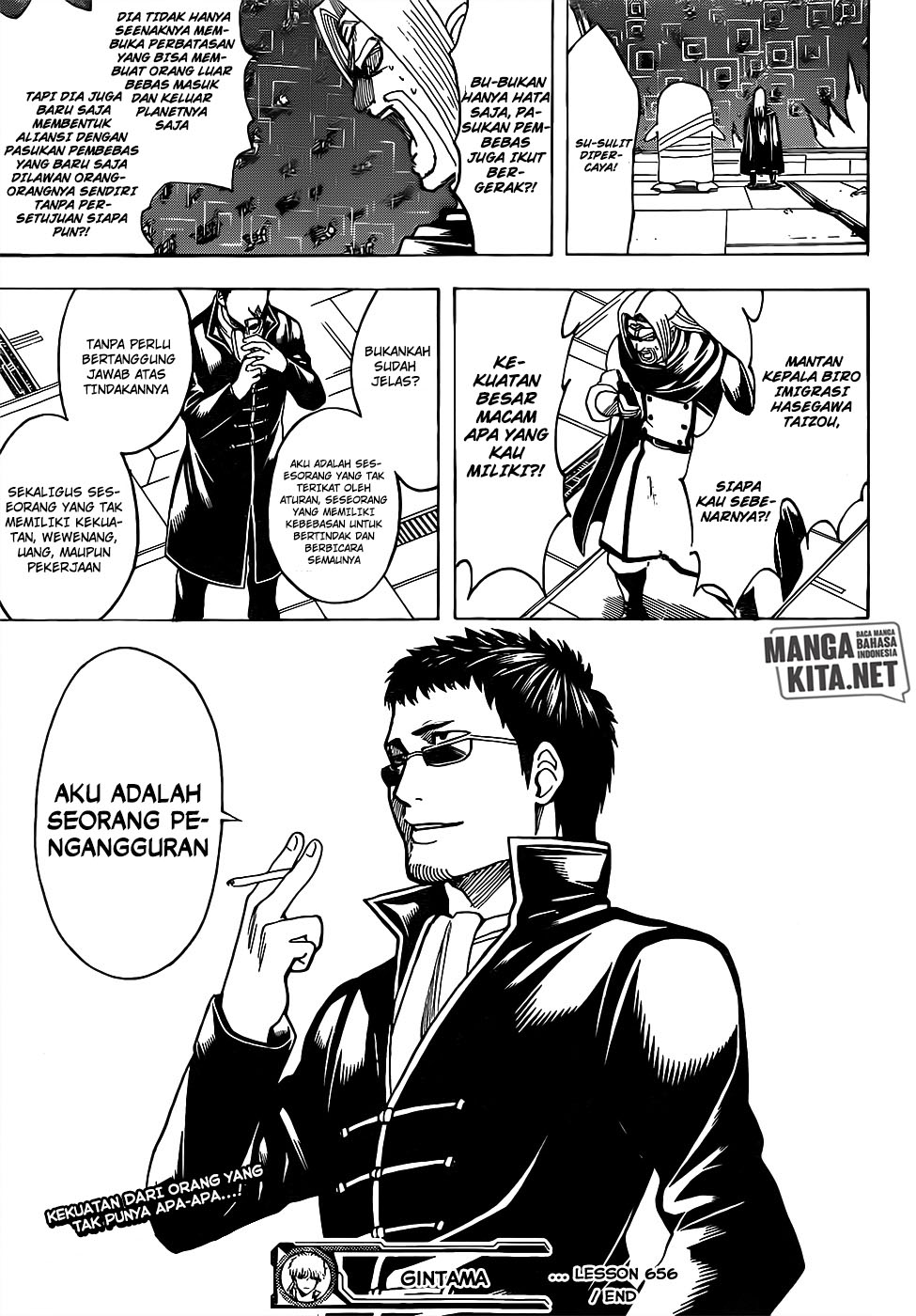 Chapter 656 - halaman 21