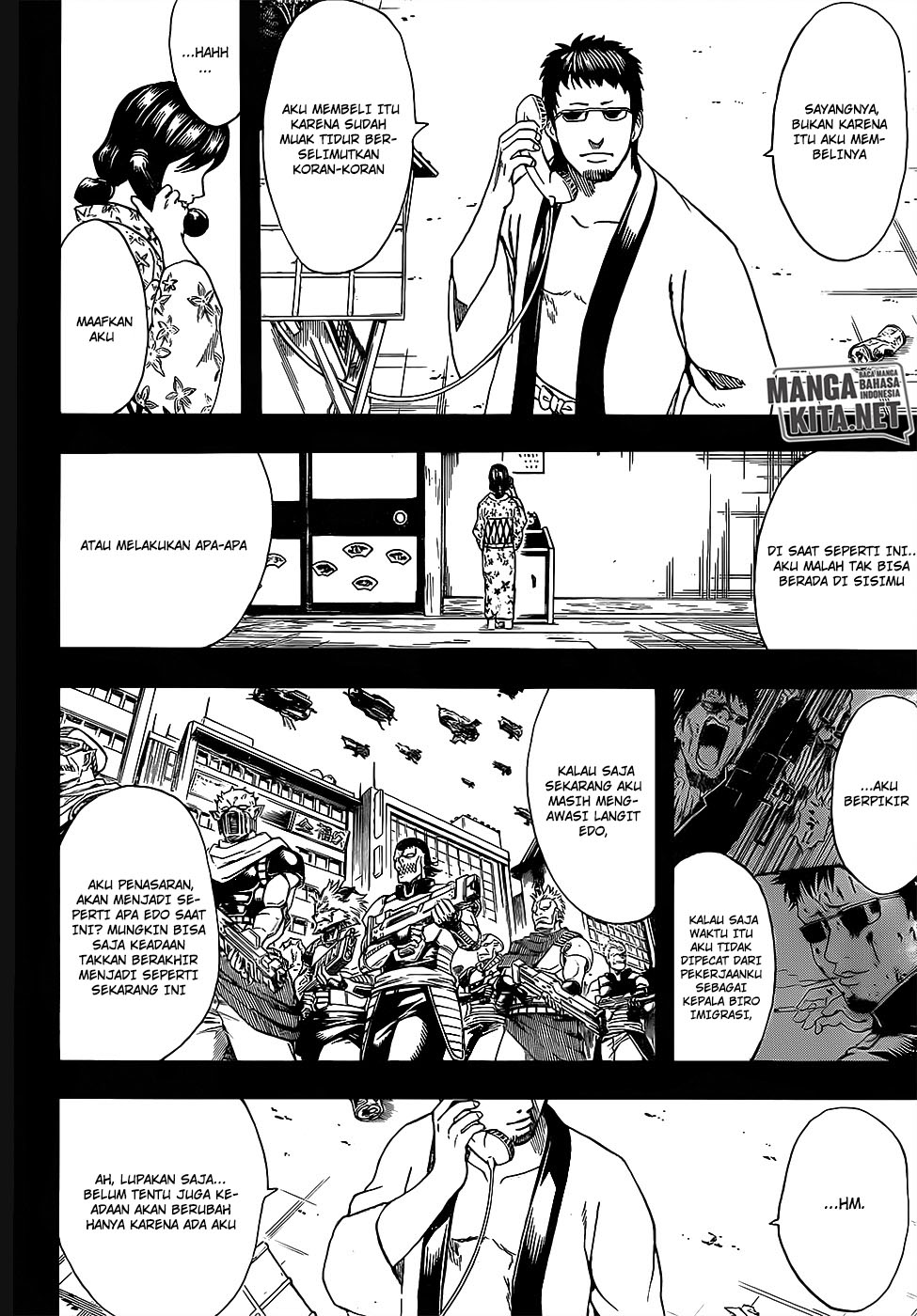 Chapter 656 - halaman 4