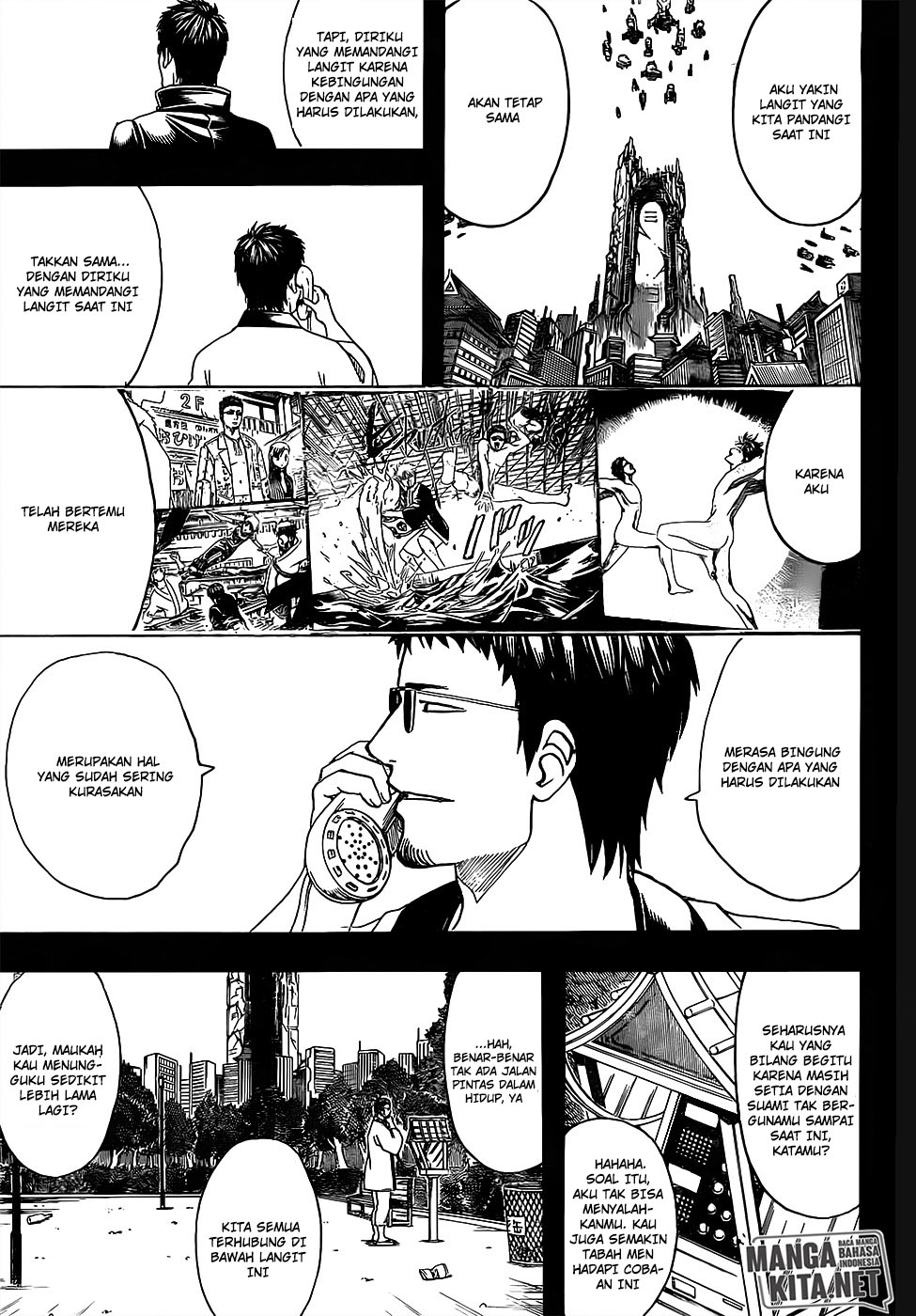 Chapter 656 - halaman 5