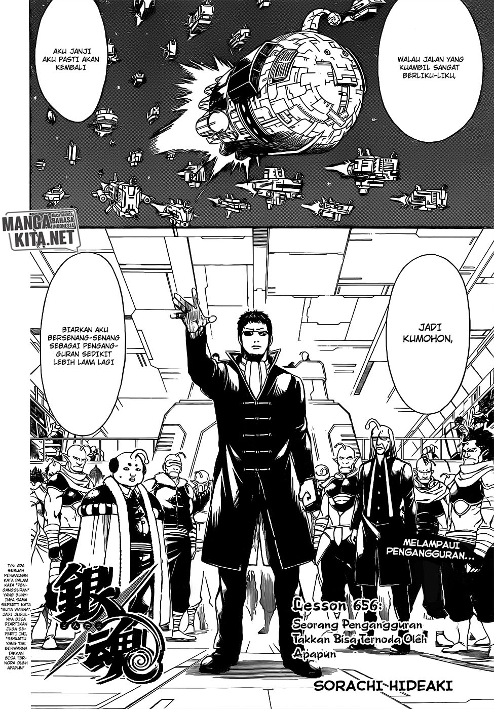 Chapter 656 - halaman 6