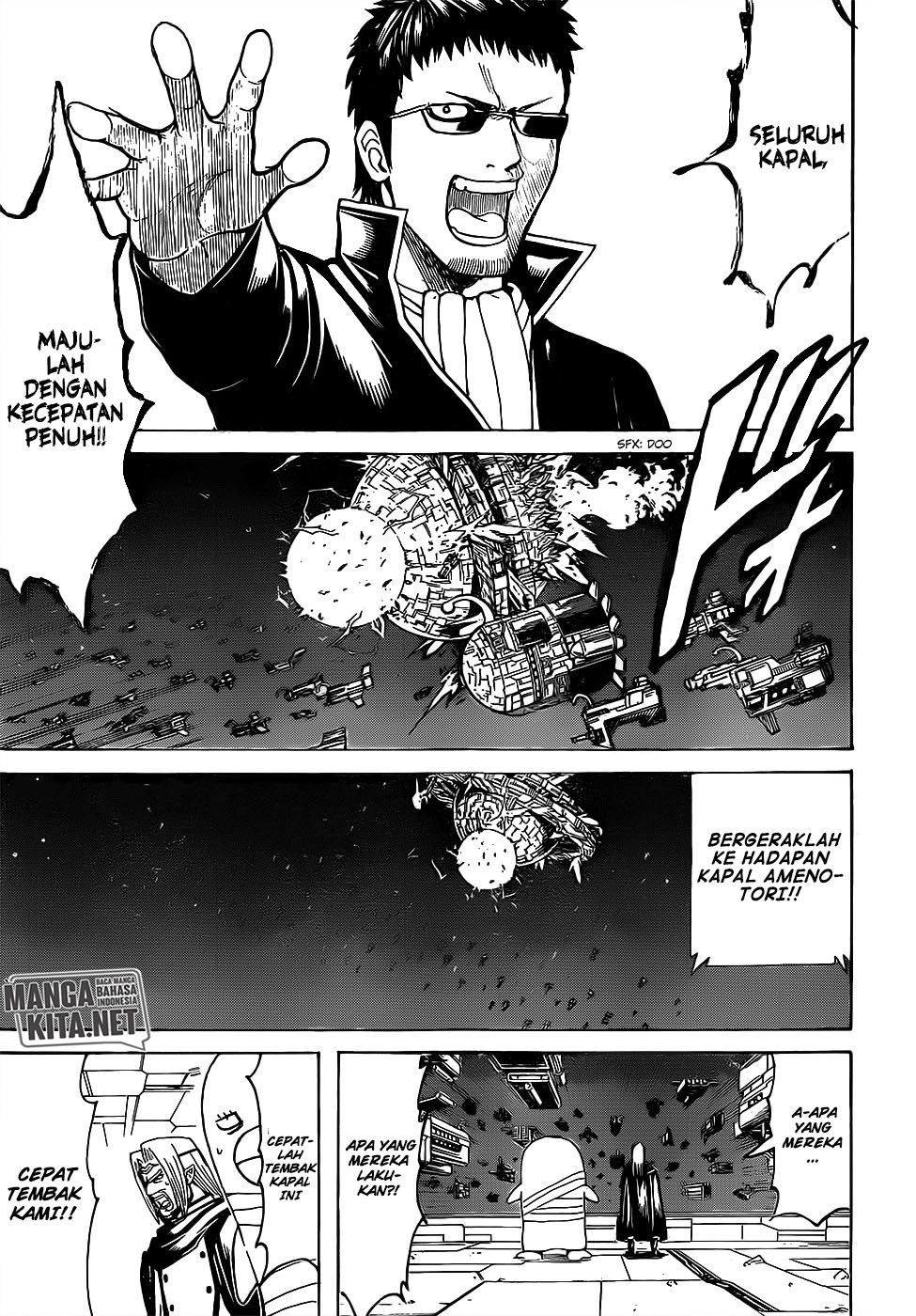 Chapter 656 - halaman 7