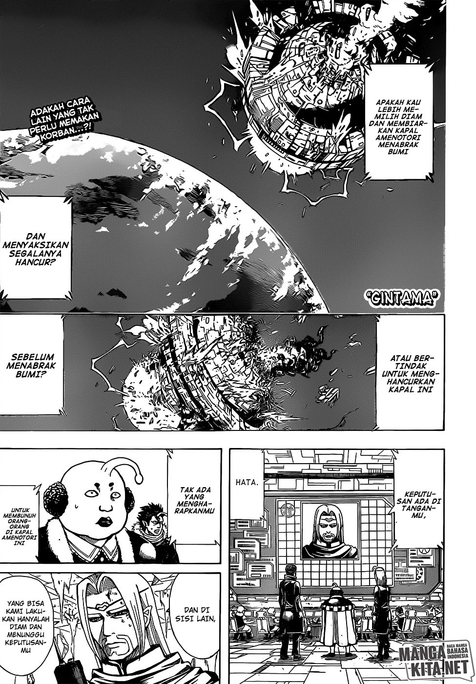 Chapter 655 - halaman 2
