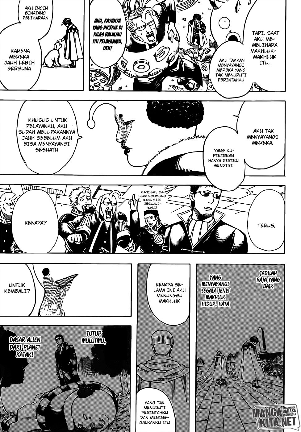 Chapter 655 - halaman 13