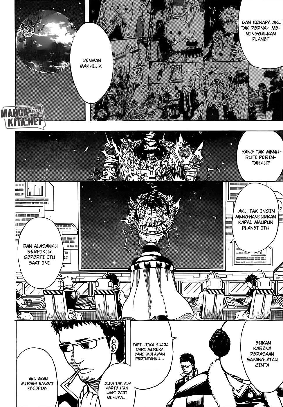 Chapter 655 - halaman 14