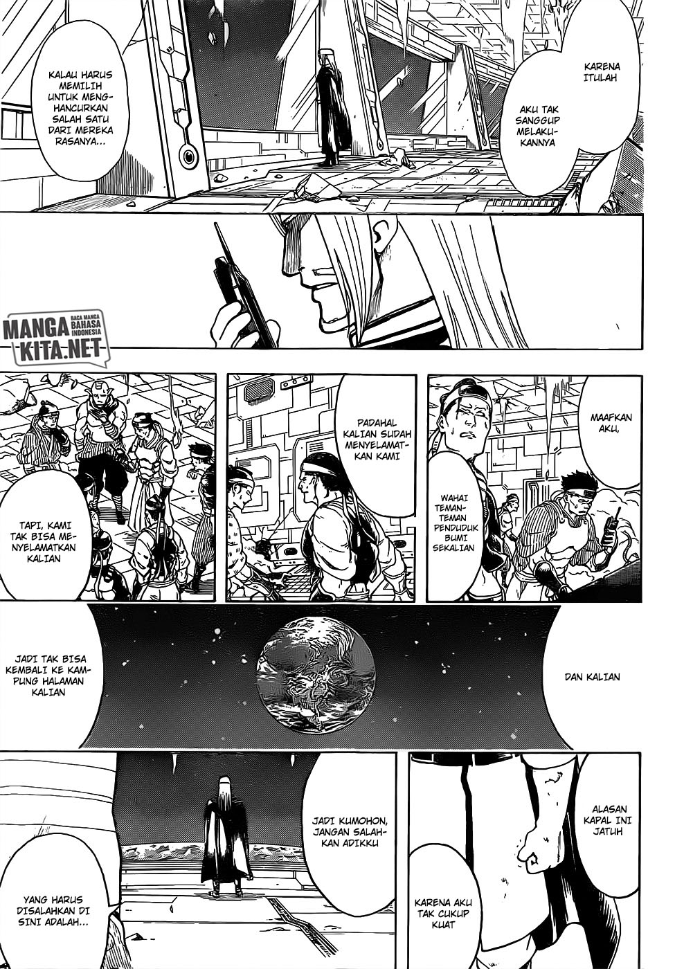 Chapter 655 - halaman 15