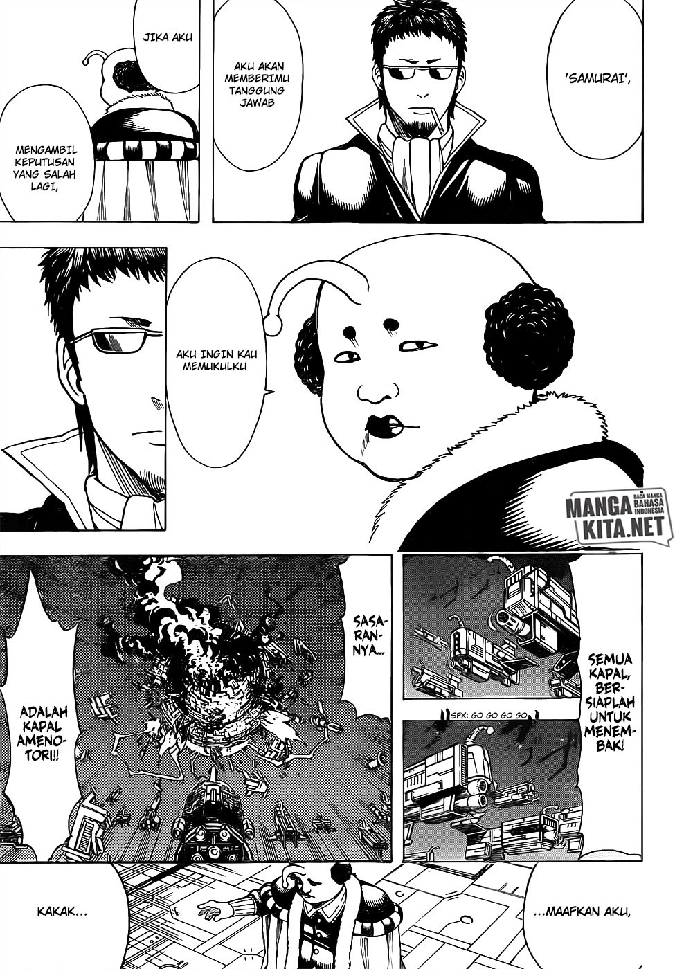 Chapter 655 - halaman 17