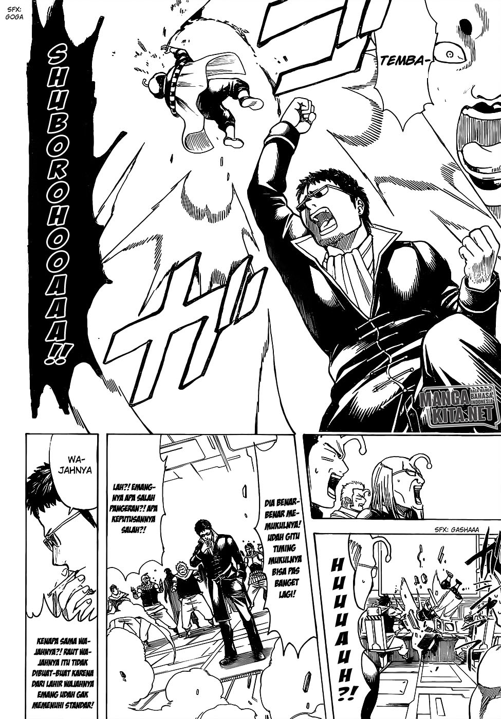 Chapter 655 - halaman 18