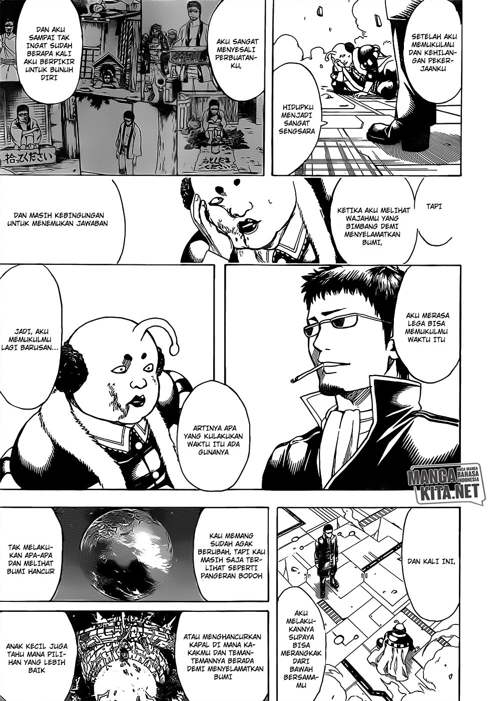 Chapter 655 - halaman 19