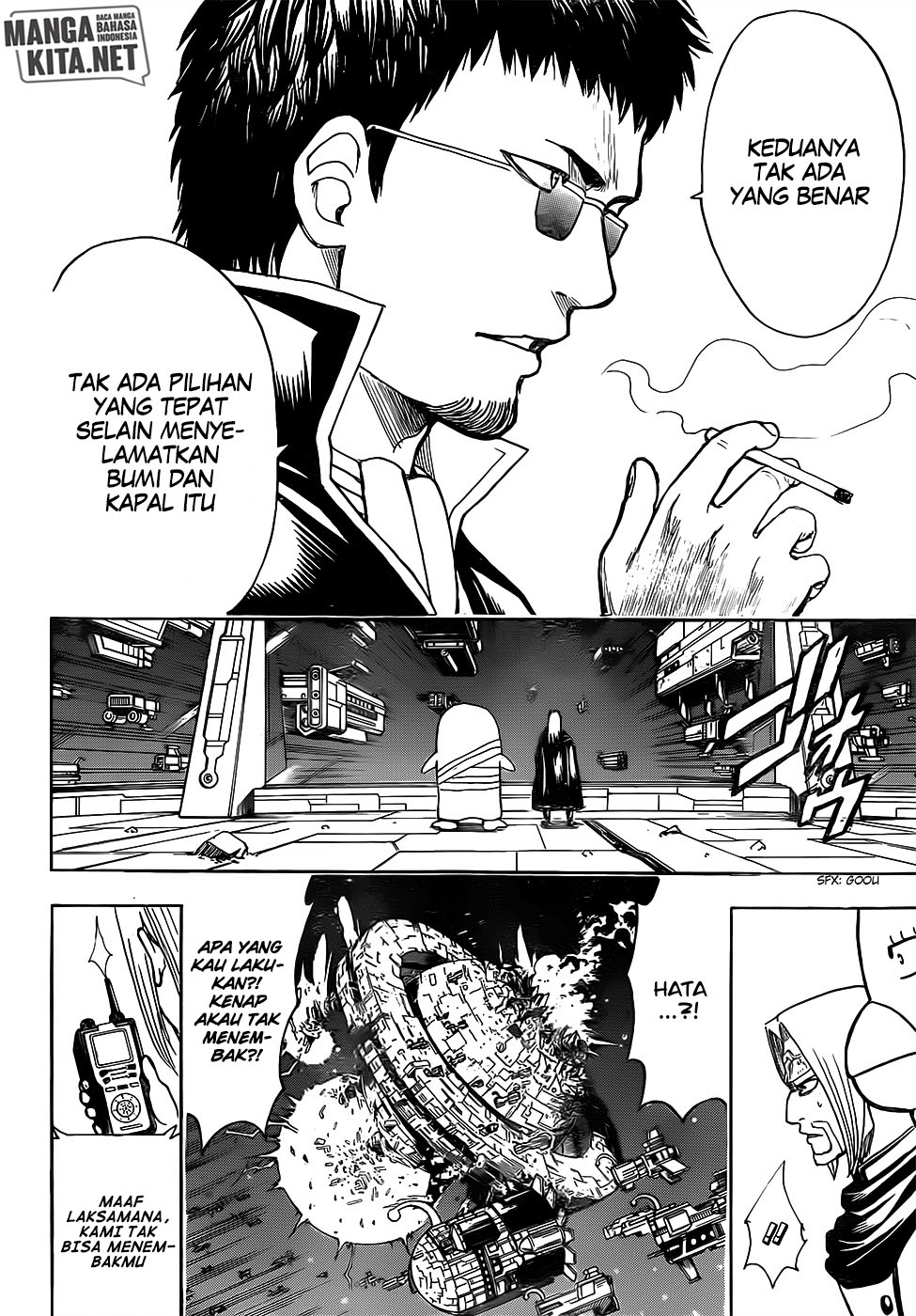 Chapter 655 - halaman 20